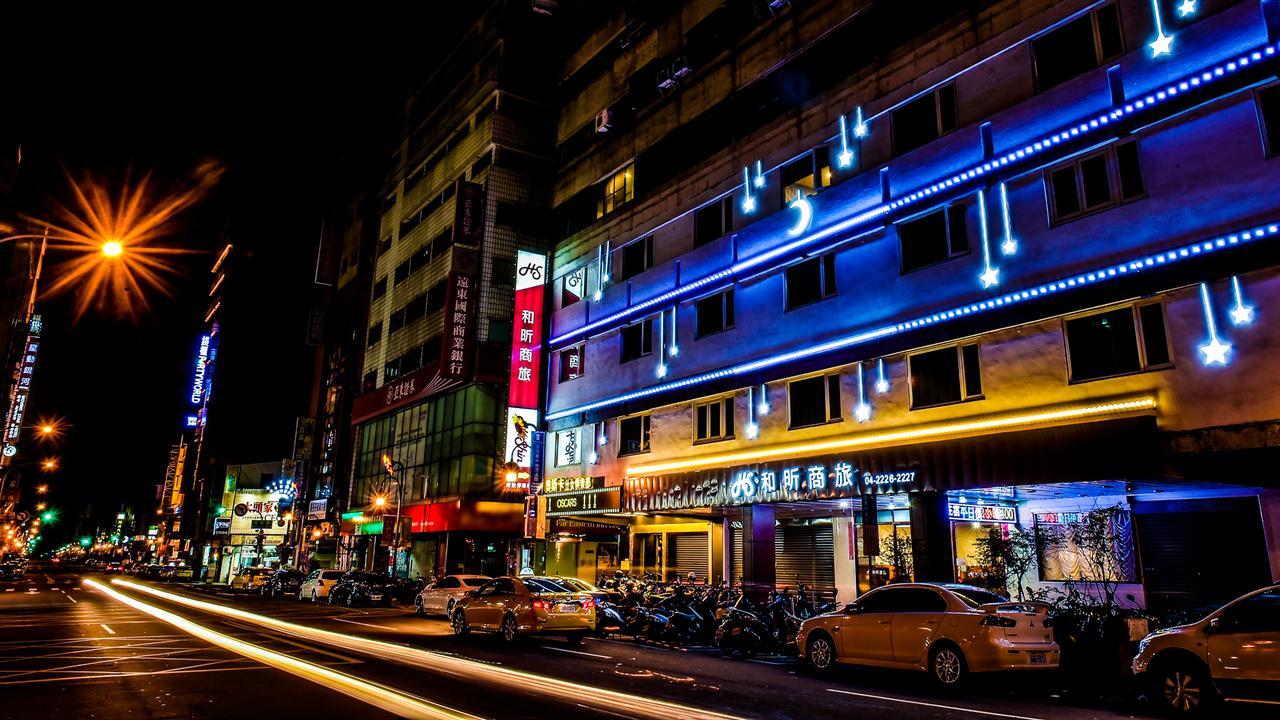 Hosin Hotel Taichung Bagian luar foto